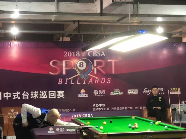 对性拦截 对性拦截