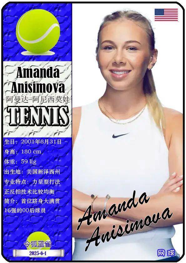 度会进一步 度会进一步