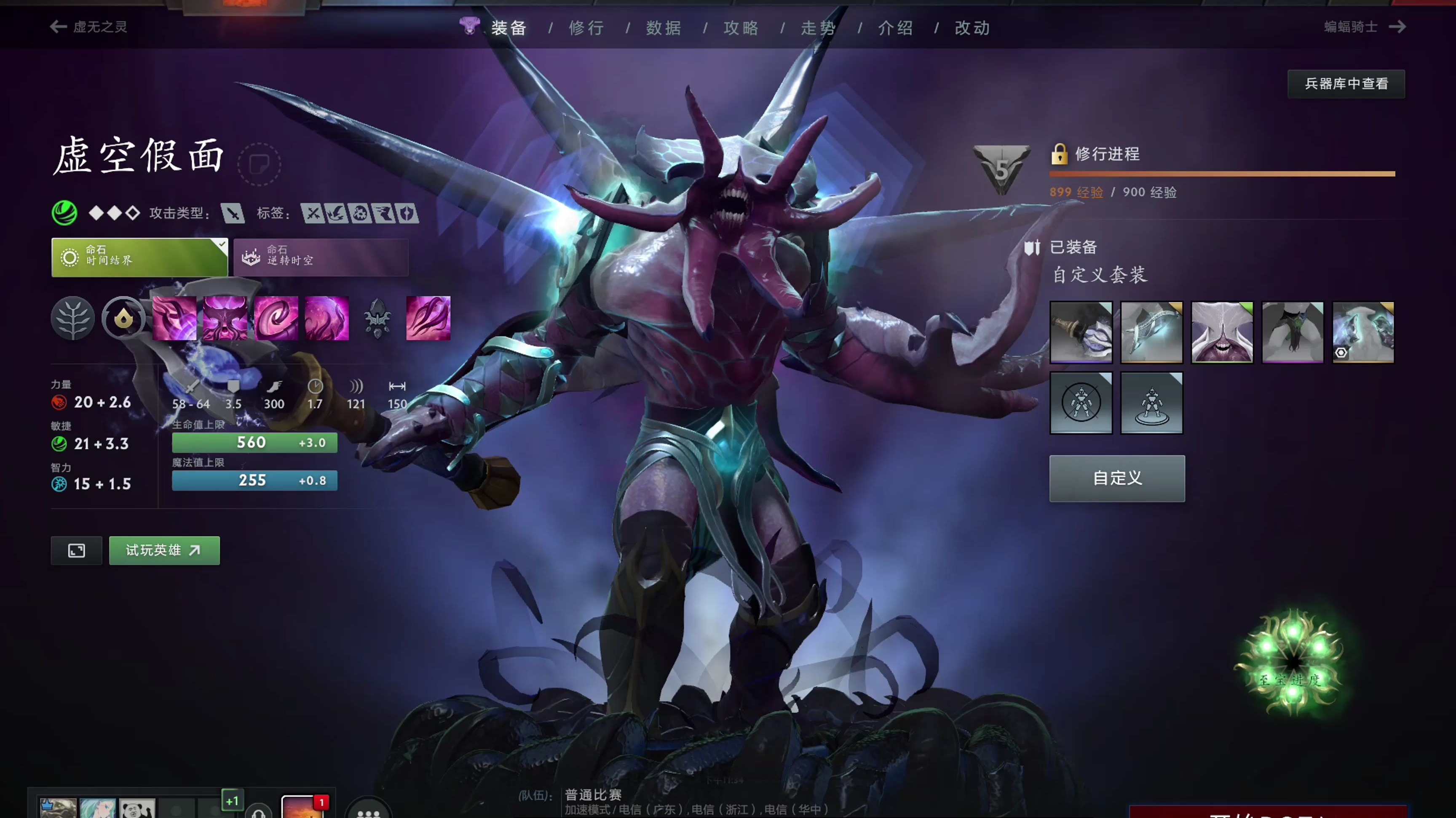 提供实用参