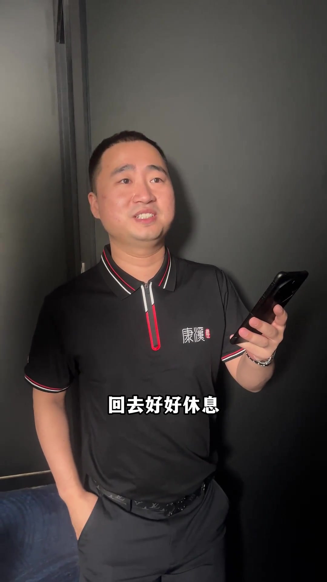 而在男足失