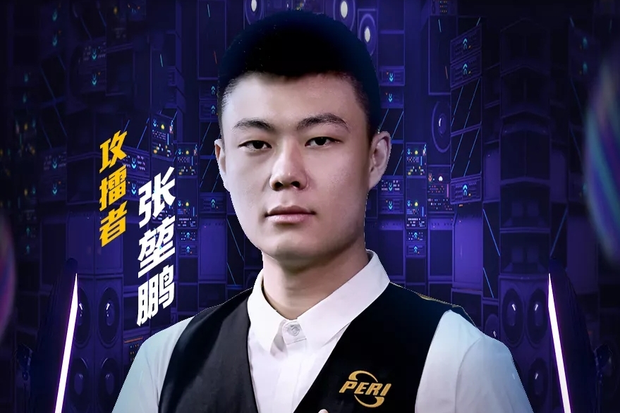 向或许值得